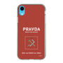 Slim Protection Case［ Girls und Panzer - Pravda Girls' High School ］