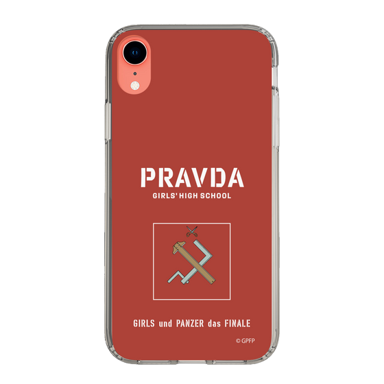 Slim Protection Case［ Girls und Panzer - Pravda Girls' High School ］