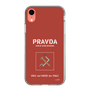 Slim Protection Case［ Girls und Panzer - Pravda Girls' High School ］