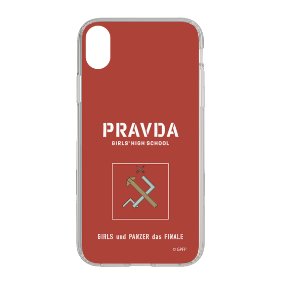 Slim Protection Case［ Girls und Panzer - Pravda Girls' High School ］