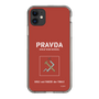 Slim Protection Case［ Girls und Panzer - Pravda Girls' High School ］