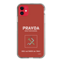 Slim Protection Case［ Girls und Panzer - Pravda Girls' High School ］