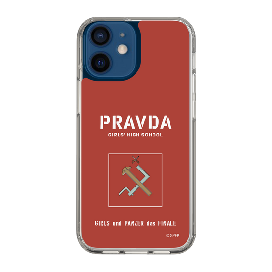 Slim Protection Case［ Girls und Panzer - Pravda Girls' High School ］