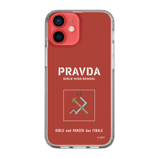 Slim Protection Case［ Girls und Panzer - Pravda Girls' High School ］