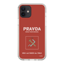 Slim Protection Case［ Girls und Panzer - Pravda Girls' High School ］