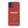 Slim Protection Case［ Girls und Panzer - Pravda Girls' High School ］