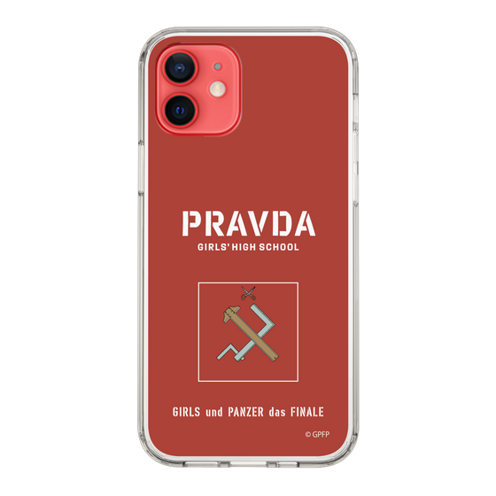 Slim Protection Case［ Girls und Panzer - Pravda Girls' High School ］