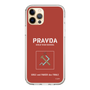 Slim Protection Case［ Girls und Panzer - Pravda Girls' High School ］
