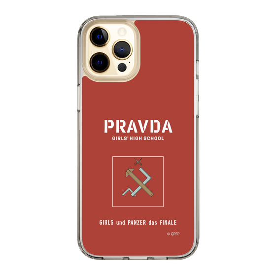 Slim Protection Case［ Girls und Panzer - Pravda Girls' High School ］