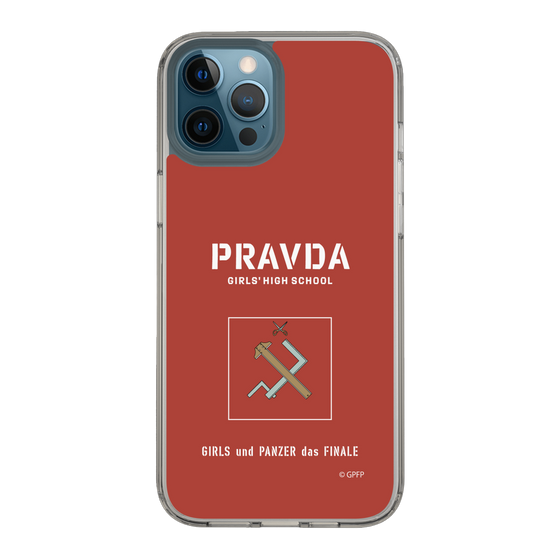 Slim Protection Case［ Girls und Panzer - Pravda Girls' High School ］