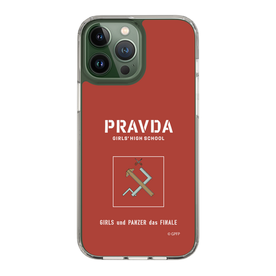 Slim Protection Case［ Girls und Panzer - Pravda Girls' High School ］