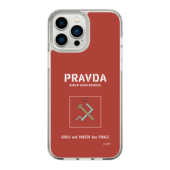 Slim Protection Case［ Girls und Panzer - Pravda Girls' High School ］