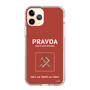 Slim Protection Case［ Girls und Panzer - Pravda Girls' High School ］