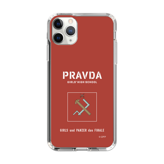 Slim Protection Case［ Girls und Panzer - Pravda Girls' High School ］