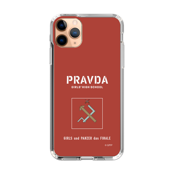 Slim Protection Case［ Girls und Panzer - Pravda Girls' High School ］