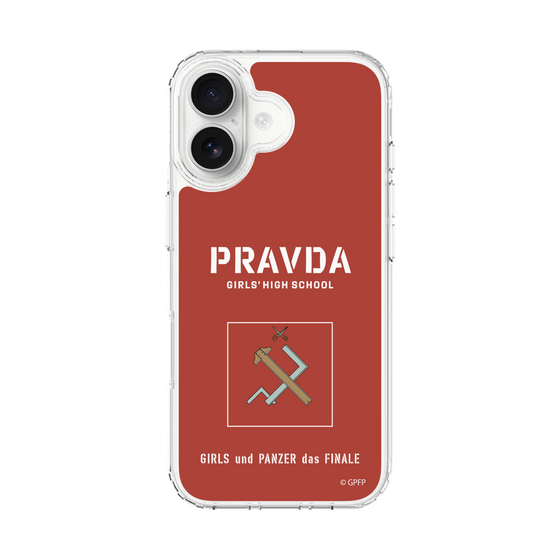 Slim Protection Case［ Girls und Panzer - Pravda Girls' High School ］