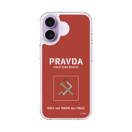 Slim Protection Case［ Girls und Panzer - Pravda Girls' High School ］