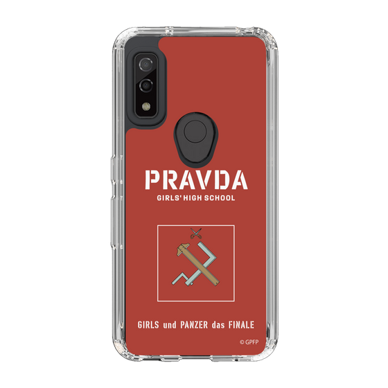 Slim Protection Case［ Girls und Panzer - Pravda Girls' High School ］