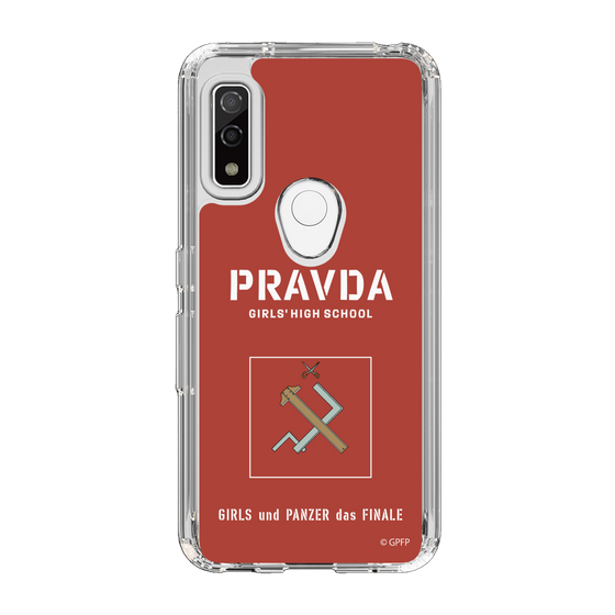 Slim Protection Case［ Girls und Panzer - Pravda Girls' High School ］
