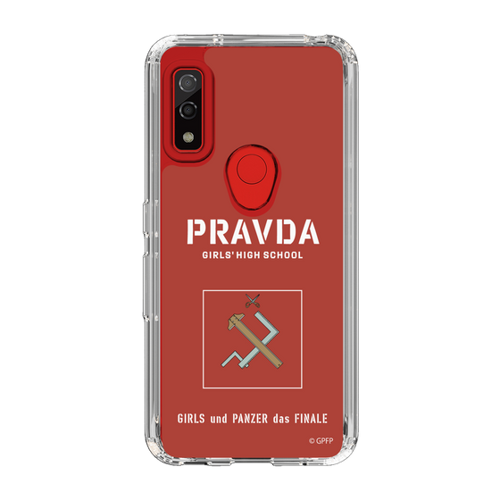 Slim Protection Case［ Girls und Panzer - Pravda Girls' High School ］