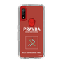 Slim Protection Case［ Girls und Panzer - Pravda Girls' High School ］