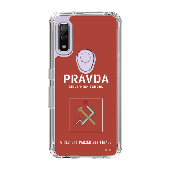 Slim Protection Case［ Girls und Panzer - Pravda Girls' High School ］