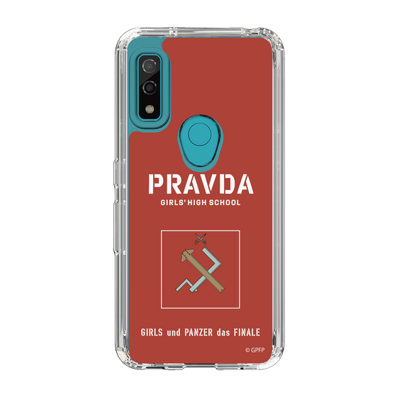 Slim Protection Case［ Girls und Panzer - Pravda Girls' High School ］