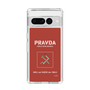 Slim Protection Case［ Girls und Panzer - Pravda Girls' High School ］