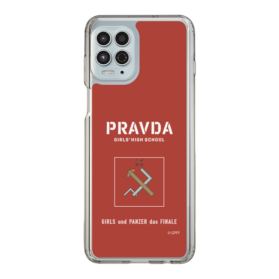 Slim Protection Case［ Girls und Panzer - Pravda Girls' High School ］