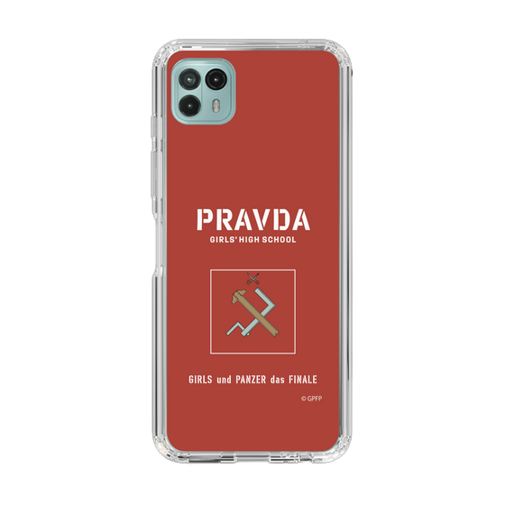 Slim Protection Case［ Girls und Panzer - Pravda Girls' High School ］