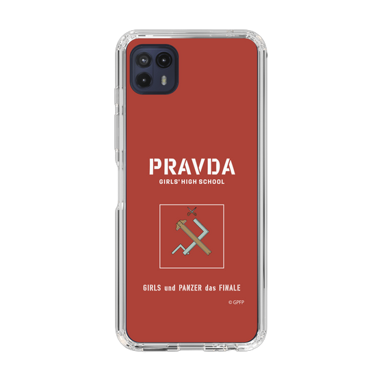 Slim Protection Case［ Girls und Panzer - Pravda Girls' High School ］