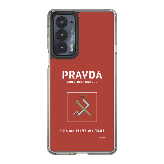 Slim Protection Case［ Girls und Panzer - Pravda Girls' High School ］