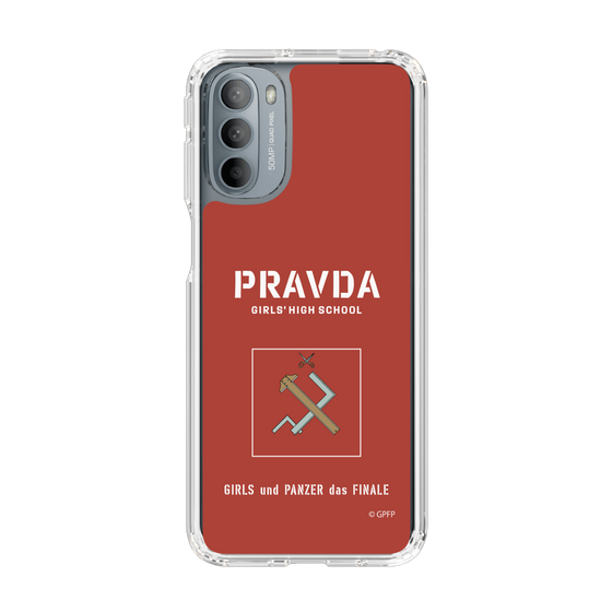 Slim Protection Case［ Girls und Panzer - Pravda Girls' High School ］