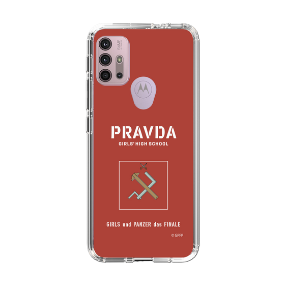 Slim Protection Case［ Girls und Panzer - Pravda Girls' High School ］