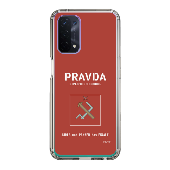 Slim Protection Case［ Girls und Panzer - Pravda Girls' High School ］