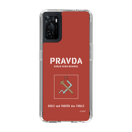 Slim Protection Case［ Girls und Panzer - Pravda Girls' High School ］