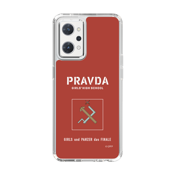 Slim Protection Case［ Girls und Panzer - Pravda Girls' High School ］