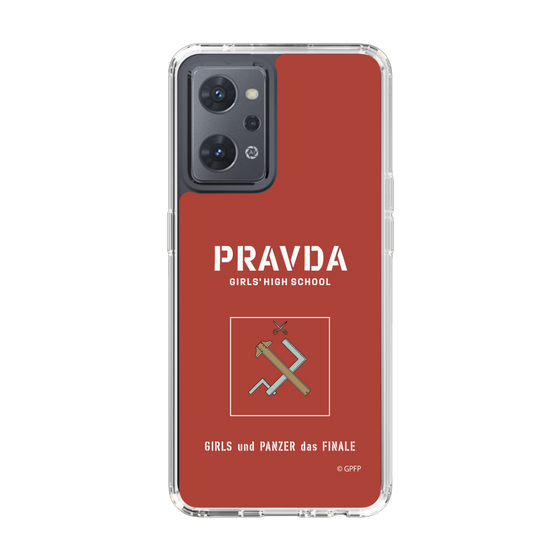 Slim Protection Case［ Girls und Panzer - Pravda Girls' High School ］