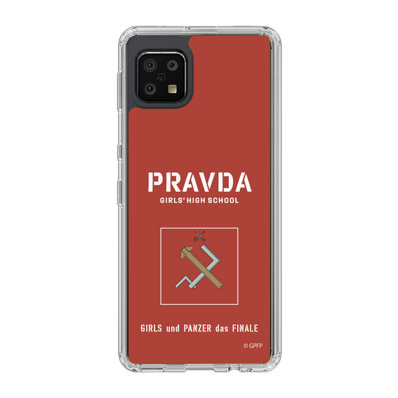 Slim Protection Case［ Girls und Panzer - Pravda Girls' High School ］