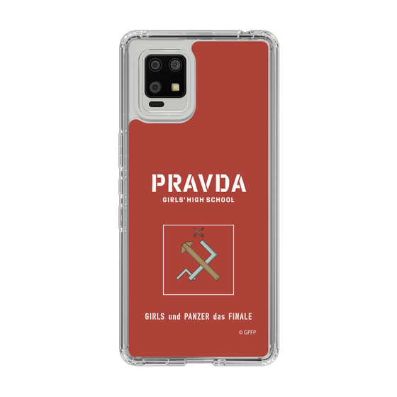 Slim Protection Case［ Girls und Panzer - Pravda Girls' High School ］