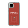 Slim Protection Case［ Girls und Panzer - Pravda Girls' High School ］
