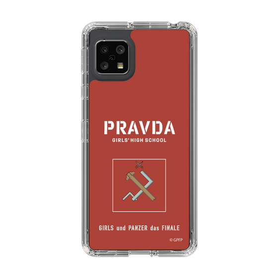 Slim Protection Case［ Girls und Panzer - Pravda Girls' High School ］