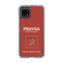 Slim Protection Case［ Girls und Panzer - Pravda Girls' High School ］