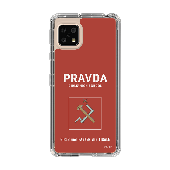 Slim Protection Case［ Girls und Panzer - Pravda Girls' High School ］