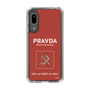 Slim Protection Case［ Girls und Panzer - Pravda Girls' High School ］