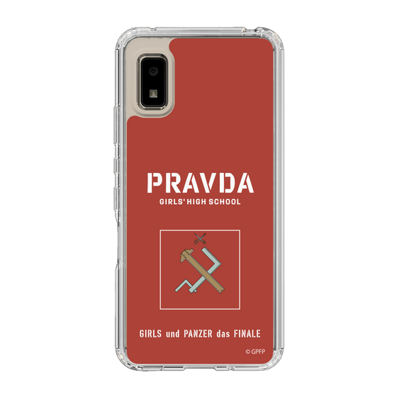 Slim Protection Case［ Girls und Panzer - Pravda Girls' High School ］