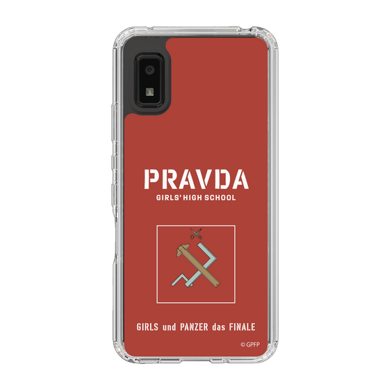 Slim Protection Case［ Girls und Panzer - Pravda Girls' High School ］