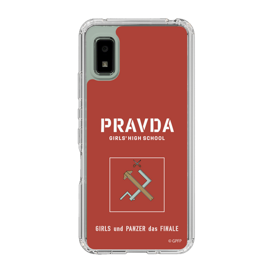 Slim Protection Case［ Girls und Panzer - Pravda Girls' High School ］