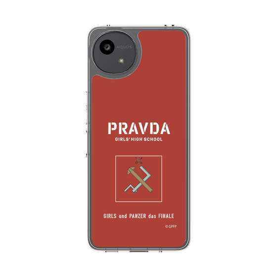 Slim Protection Case［ Girls und Panzer - Pravda Girls' High School ］