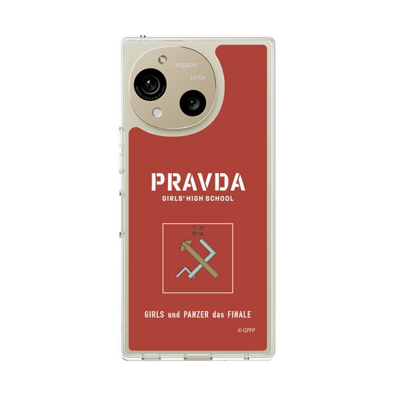 Slim Protection Case［ Girls und Panzer - Pravda Girls' High School ］
